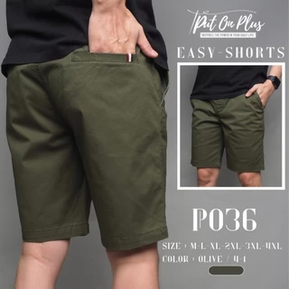 ⚡GW⚡P036 กางเกงขาสั้น ผู้ชาย เอวยืด ผ้ายืด คอตต้อน สีพื้น ยาว 17-21.5 นิ้ว ไซส์ 28-42 Goodwin Brand