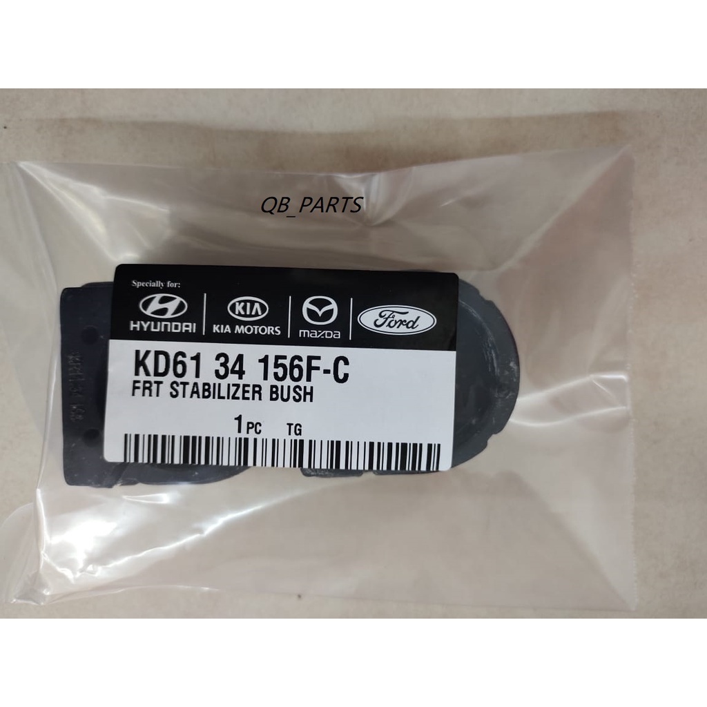 STABILZER BAR BUSH FRONT 19MM (AFTERMARKET PARTS) MAZDA 3/ 6 / CX3/ CX5 [KD61 34 156FC]