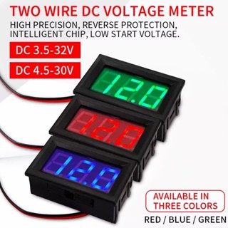 วัดโวลท์เปลือย จอดิจิตอลLED 12-24v