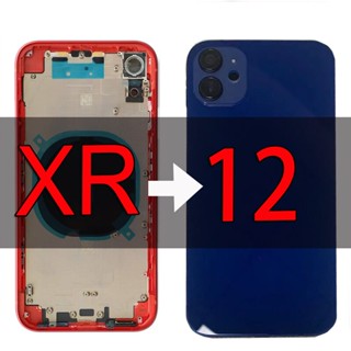 ใหม่ล่าสุด ฝาครอบแบตเตอรี่ด้านหลัง ขอบอลูมิเนียม สําหรับ iPhone xr 11 เป็น 12 xr 12 11 เป็น 12 xr เป็น 12