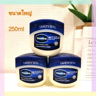 Vaseline 100% เพียว รัแพร์ริ่ง เจลลี่ ออริจินัล 1กระปุก