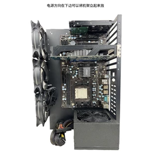 เคส โครง เปิด เปลือย 2D ATX E-ATX CASE COMPUTER WORKSTATION SERVER COMWORK