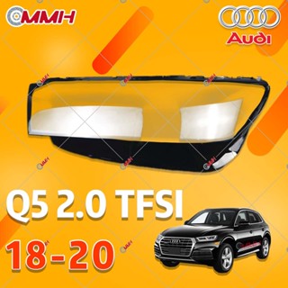 ฝาครอบเลนส์ไฟหน้า สําหรับ Audi Q5 18 19 20  เลนส์ไฟหน้า ฝาครอบไฟหน้า ไฟหน้ารถยนต์ ไฟหน้าสําหรับ ฝาครอบไฟหน้าตรงรุ่น ฝาครอบเลนส์  headlamp cover ไฟหน้า โคมไฟหน้า ฝาครอบเลนส์