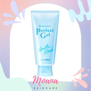 SENKA Perfect Gel Gentle Wash 100g #ฟ้าอ่อน