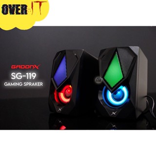 ลำโพงคอม RGB Marvo GadonX SG-119 ลำโพงเกมมิ่ง Stereo RGB GAMING SPEAKER ประกันร้าน 7 วัน