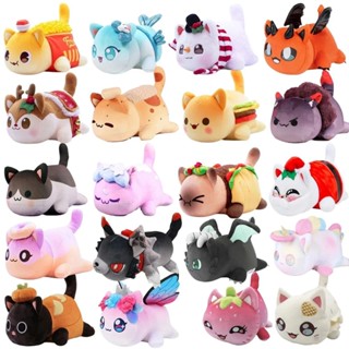 Aphmau Meows Cat Plush Toy Soft Meemeow Stuffed Donut Cat Plushes French Fry Cheeseburger Food Plush Doll Kids Gifts