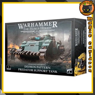 Legiones Astartes Predator Support Tank Warhammer 40000