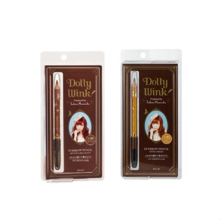 DOLLY WINK EYEBROW PENCIL 2  ดอลลี่ วิ๊งค์ ดินสอเขียนคิ้ว อายโบร์ว เพนซิล 2