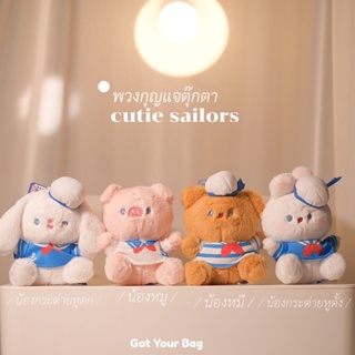 🧸พร้อมส่ง🧸 พวงกุญแจ พวงกุญแจตุ๊กตา ห้อยกระเป๋า Cutie sailors