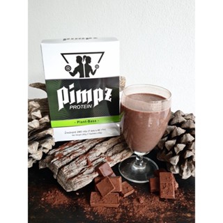 PIMPZ Protein - Plant Base by Nicky PIMPZ - โปรตีน ชงพร้อมดื่ม สกัดจากธรรมชาติ