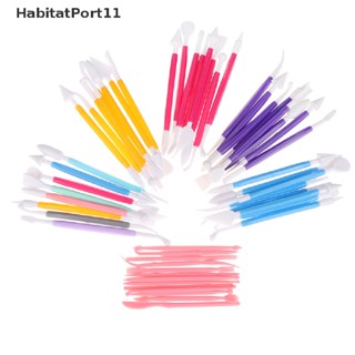 Habitatport ชุดแกะสลักดินโพลิเมอร์ พลาสติก สําหรับสร้างแบบจําลอง 8 14 ชิ้น