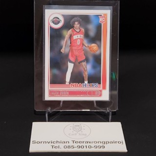 การ์ด​base Hoops​ RC​ Jalen​ Green