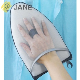 Jane ใหม่ แผ่นรองรีดผ้า แบบมือถือ ขนาดเล็ก ทนความร้อน