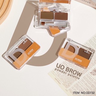 Odbo Duo Brow Powder Palette 4g. (OD732) โอดีบีโอ ดูโอ้ บราว พาวเดอร์ พาเลท เขียนคิ้วฝุ่น 4 g.