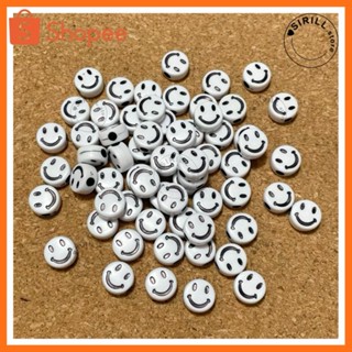 ลูกปัดยิ้ม ขาวดำ White Smiley Beads ลูกปัดยิ้มสีขาว ลูกปัดหน้ายิ้ม ลูกปัดสมายลี่