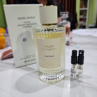 Chloe Chloé Atelier des Fleurs Papyrus  น้ำหอมแท้ใส่ขวด ขนาด 2ml