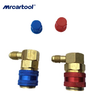 MRCARTOOL มุมสูงต่ํา R134a AC อะแดปเตอร์ข้อต่อด่วนฟิตติ้ง Freon Manifold เกจชุดแปลงท่อ 1/4 "SAE HVAC