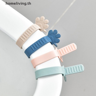 Home ฝาครอบที่นั่งชักโครก สําหรับยกฝารองนั่งชักโครก TH