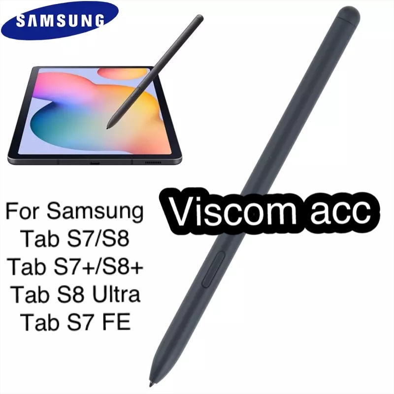ปากกาสไตลัส Samsung Galaxy Tab S8 / Tab S8plus / Tab S8 Ultra