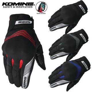 ถุงมือแข่งรถวิบาก Komine GK-228 2023 สําหรับทุกฤดูกาล