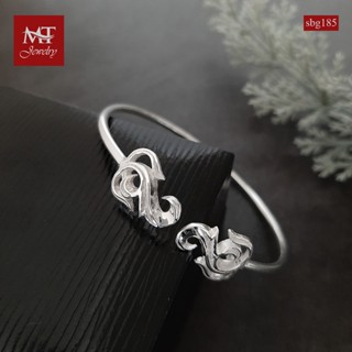 MT กำไลข้อมือเงินแท้ งานไทย แนววินเทจ (กำไลก้านตัน) ข้อมือ 16, 17 ซม. Solid 925 Sterling Silver Bangle (sbg185) MT Jewelry มณีธารา