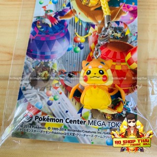 Pokemon Center 2014 Mega Charizard Y Pikachu Figure Mobile Phone Strap Mega Tokyo