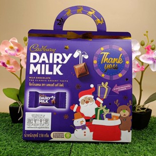 ช็อกโกแลตนม(ตรา แคดเบรรี แดรี มิลค์) MILK CHOCOLATE(CADBURY DAIRY MILK BRAND) 158 G