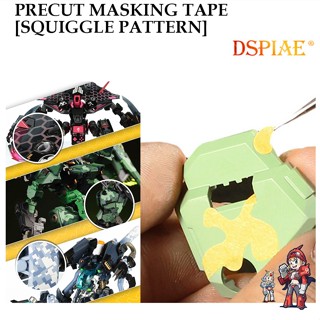 [DSPIAE] PMT PRECUT MASKING TAPE SQUIGGLE PATTERN