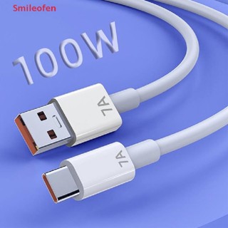 [Smileofen] สายชาร์จ สายข้อมูล USB Type C 7A 100W ชาร์จเร็ว สําหรับ OPPO Huawei Xiaomi Vivo Honor