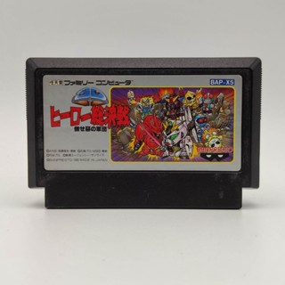 SD Hero Soukessen - Taose Aku No Gundan เล่นได้ ตลับแท้ Famicom FC