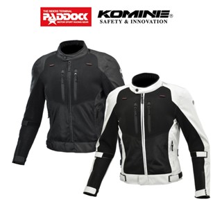 KOMINE เสื้อการ์ด รุ่น JK-156 Protect Airstream jacket