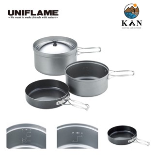 ชุดหม้อ Uniflame Rice cooker plus 667613 พร้อมส่ง