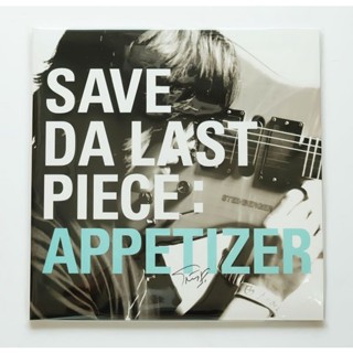 Save Da Last Piece - Appetizer