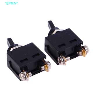 Epmn&gt; สวิตช์เครื่องเจียรมุม SIM-FF-100A 9523/100 2 ชิ้น