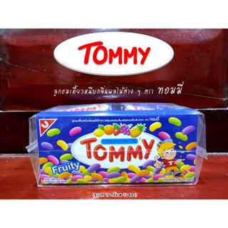 ทอมมี่ TOMMY เยลลี่ ลูกอมเคี้ยวหนึบกลิ่นผลไม้ต่าง ๆ ผลไม้รวม (ขนาด 15 กรัม x 12 ซอง)