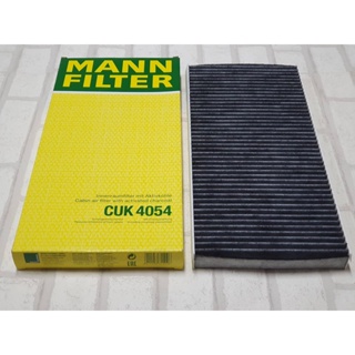 กรองแอร์ ชาโคล Benz A-Class W169 ( 2004 - 2012 ) ทุกรุ่นย่อย / Cabin Charcoal filter Mann CUK4054 / CUK 4054