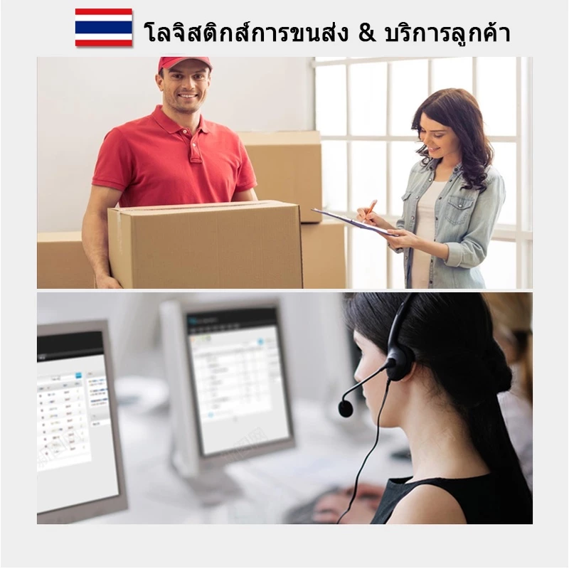power box power station camping  แคมป์ปิ้ง 1200W ไฟสำรองแคมปิ้ง 220V อุปกรณ์แคมปิ้ง เครื่องสำรองไฟ แคมป์ปิ้ง กล่องสำรองไ thumbnail 6