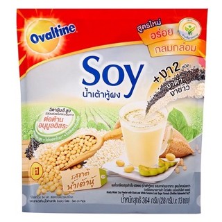 โอวัลติน ซอยย์ น้ำเต้าหู้ผงชงร้อน สูตรผสมงาดำงาขาว น้ำเต้าหู้ผง Ovaltine Soy *แพ็ค13ซอง*