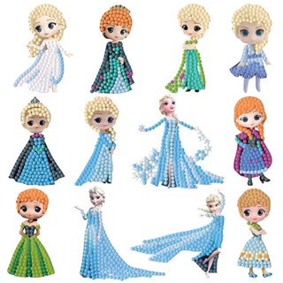 Aisha สติกเกอร์เพชร แฮนด์เมด DIY ของเล่นเจ้าหญิง Aisha Frozen สําหรับเด็ก