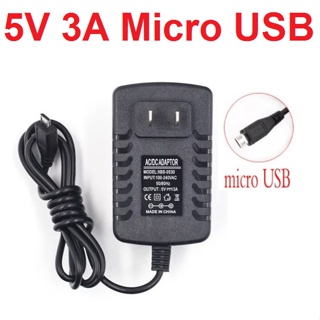 Micro USB power adapter 5V 3A สายยาว 90 CM. Adapter for Arduino esp8266 esp32 nod MCU Raspberry Pi 3B/3B+/zero power sup