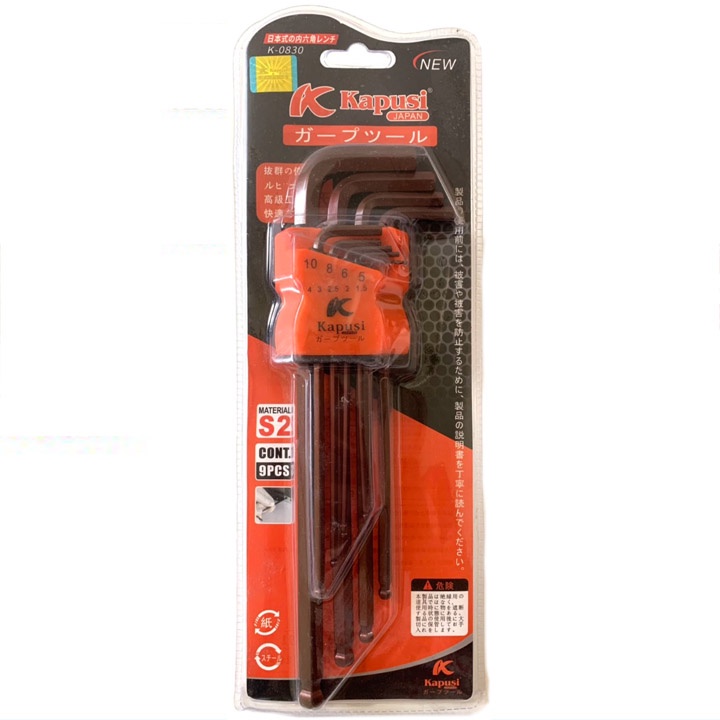 ชุดบอล HEXAGONAL****