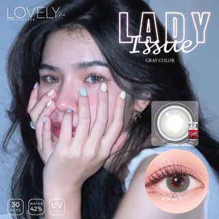 ✨Lady issue gray ขนาดตาโต (Bigeyes) กรองแสง uv ✔️จดทะเบียนถูกต้อง 🇰🇷เลนส์สัญชาติเกาหลี🇰🇷