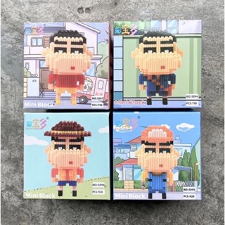 เลโก้นาโนแบบเฟืองไซส์ L &amp; XL - 68236, 68244-68246 Crayon Shinchan (แบบเฟือง)