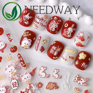 Needway สติกเกอร์ ลายตัวอักษร FU ตรุษจีน มีกาวในตัว สําหรับตกแต่งเล็บ