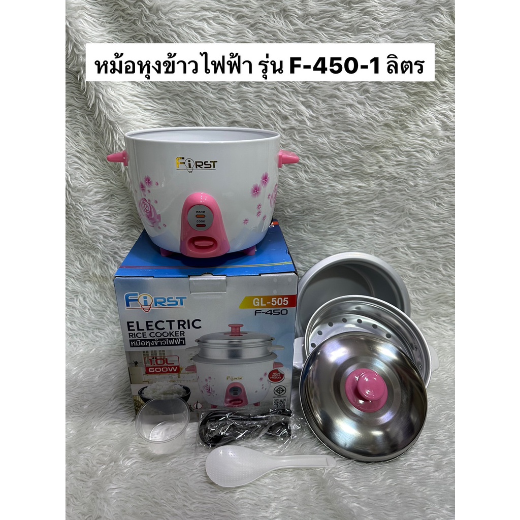 หม้อข้าวไฟฟ้า หม้อหุงข้าว 1.0ลิตร 1.8ลิตร หม้อหุงข้าวมัลติ หม้อหุงข้าวราคาถูก หม้อหุงข้าว mini