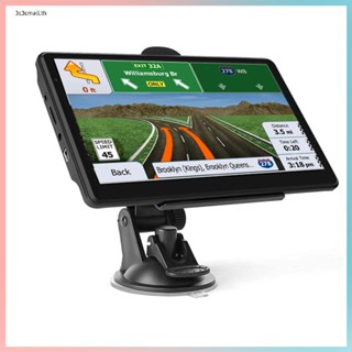 Gps Navigator แผนที่ล่าสุดระบบนําทางหน้าจอสัมผัสความละเอียดสูง 7 นิ้ว
