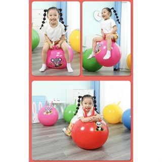 ลูกบอล บอลโยคะ มีหูจับ ลูกบอลยาง PVC บอลเด้งดึ๋ง ขนาด 40, 55 ซม. Yoga ball with handle, PVC rubbe