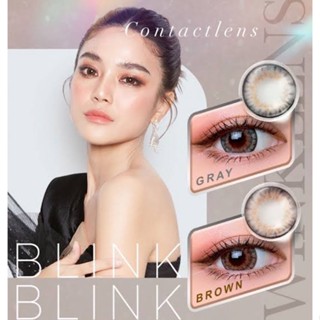 คอนเเทคเลนส์ Bigeye  บิ๊กอาย Blink Blink สีเทา,สีน้ำตาล 👀ขนาดตาโต👀