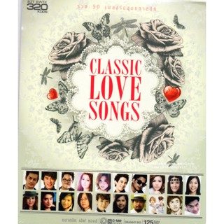 Mp3,Classic love songs รวม 50 เพลงรักสุดคลาสสิค(V.A.T)