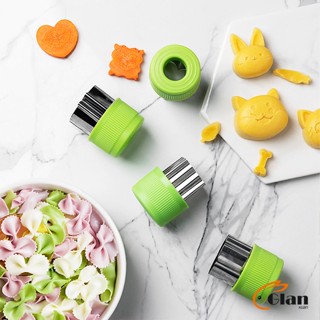 Glanxuan พิมพ์กดผักผลไม้ กดคุ้กกี้ แม่พิมพ์กดผัก แม่พิมพ์ทำขนม  Biscuit embossing mold